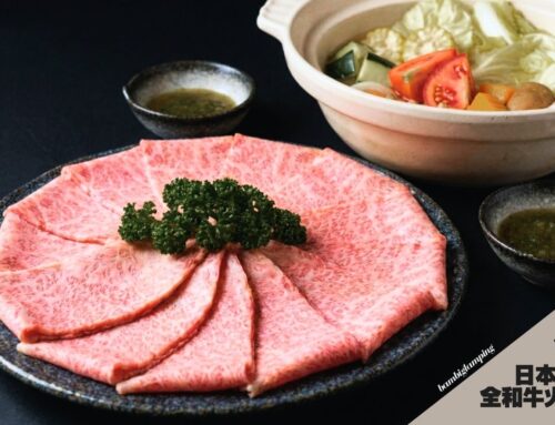 新品登場｜夢幻聯動日本全A5和牛火鍋